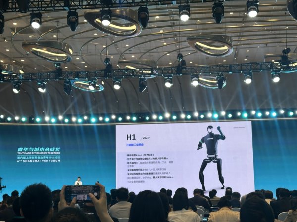 股票配资股票户网 宇树科技王兴兴：第一桶金来自上海 欢迎上海的年轻人加入