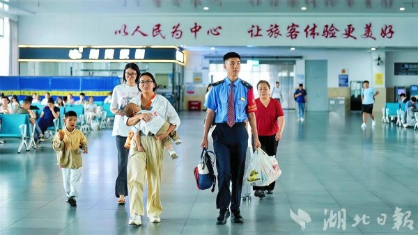 配资专业股票配资网站 亲子出游是亮点 武汉成为假期铁路运输全国十大热门城市